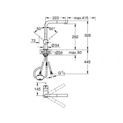 Μπαταρία Κουζίνας Αναμεικτική  Grohe Minta 32168000 με Αποσπώμενο Ρύγχος Χρωμέ